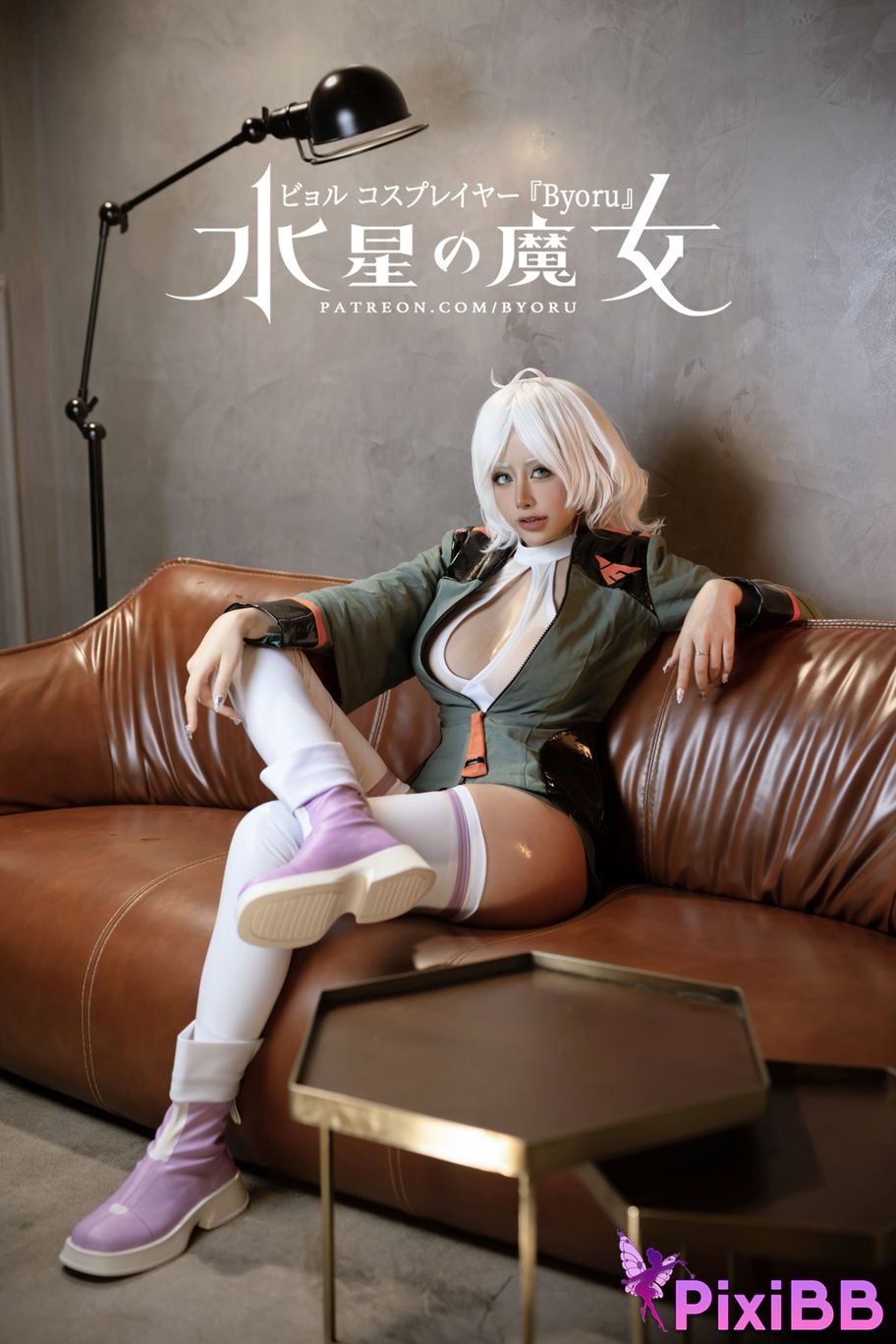 Byoru Secelia Dote 001 PixiBB.COM